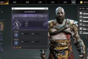 《爸爸技能升级攻略大全》（成为完美父亲的关键技巧与秘籍）