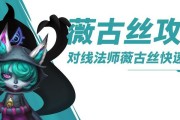 DNF手游波比属性评测（探究波比属性对游戏角色的影响，帮助玩家更好地进行游戏）