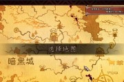 《遗迹勇士技能升级攻略》（掌握关键技能提升战斗实力）