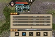 《下一站江湖》游戏红颜乱支线任务攻略（乱世红颜，如何一步步完成任务）