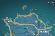 《攻略原神手鞠挑战，轻松击败强敌！》（掌握关键技巧，实现绝地反击！）