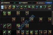《以智信战士技能加点攻略》（技能加点分析与优化策略）
