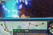 风云传奇法师技能搭配攻略（掌握关键技能，成就无敌法师）