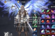 《圣堂战士》神器附魔攻略，打造最强战斗力！（如何搭配神器和附魔，让你在新神魔大陆称霸全场？）