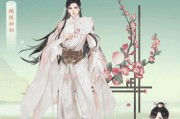 《凌云诺游戏攻略宠物大全》（游戏宠物培养技巧、属性解析、战斗策略一网打尽！）