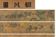 琵琶王出装铭文攻略视频（玩转琵琶王，铭文装备全解析！）