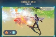原神结晶的神奇用途（深入探讨元素反应结晶的功效和作用）