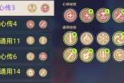 《原神》多莉暗号攻略（探索暗号、完成谜题，让多莉归来！）