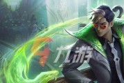 《英雄联盟》至臻火男皮肤获取全攻略（至臻火男，火力无限！抢先获得，尽享壕礼！）