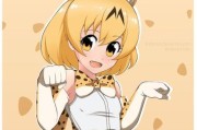 山猫动物技能搭配攻略——解密山猫的狩猎绝技（探索山猫动物技能的优势与应用场景）