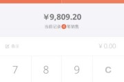 《以整蛊专家第二季攻略——解锁独特技巧，化身整蛊高手！》