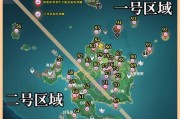 原神前期攻略2021（掌握游戏攻略，成为原神前期无敌玩家！）