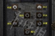 暗黑2技能加点攻略（暗黑2技能加点攻略详解，为你打造最强职业角色）