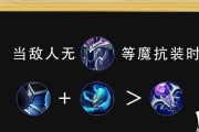 张大仙出装攻略大全——征战王者峡谷的利器（掌握关键装备，成就最强王者）