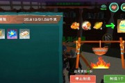 《创造与魔法》游戏中如何种植水稻（掌握游戏中水稻种植的技巧与方法）