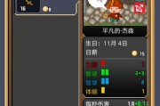 锻冶屋英雄谭弓如何获取？英雄谭弓的配方和合成攻略