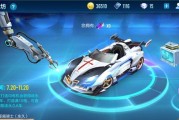 《QQ飞车》赛车收藏，你知道它的价值吗？（探究赛车收藏的实际用途，让你的收藏有意义）