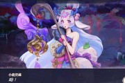 《LOL》游戏绽灵币快速获得攻略（玩家必备，轻松获取游戏货币！）
