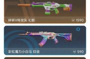 《射击单机游戏升级攻略大揭秘》（打造绝对优势的升级技巧，让你成为无敌射手！）