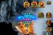 屠龙破晓技能攻略（技能加点、装备选择和战斗策略，让你在游戏中屠龙如麾！）
