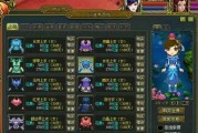 《问道》九天真君打法攻略（零门槛、不用卡装备，高手必备，让你轻松挑战最强boss！）