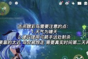 原神须弥攻略（玩家探讨须弥山谜题，研究最佳角色攻略）
