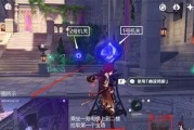 《探索原神幽象之道——攻略指南》（解读幽象，征战大陆；揭秘原神世界中的幽影之力；幽象攻略解密。）