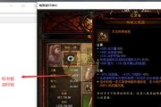 以小鸡护卫队传奇7挂机流阵容及技能搭配攻略（小鸡护卫队，全新挂机战略游戏）