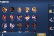 猫咪射手出装攻略（以猫咪射手为主的出装推荐和技巧分享）