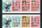 岩队培养攻略，教你如何提升原神中的岩队战斗力（岩队培养攻略，教你如何提升原神中的岩队战斗力）