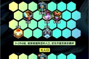 《乌鸦的图游戏攻略》（探索黑暗中的策略游戏乐趣）