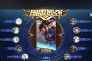 《韩枫无敌出装攻略大全》（揭秘无敌韩枫的出装奥义，助你稳坐巅峰！）