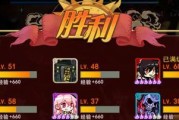 《大王不高兴手游》中恶灵技能全解析（恶灵技能介绍，玩家必知！）