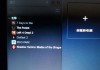 探索蓝色树林（尽握关键技巧，成为蓝色树林的王者）