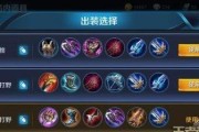 迅猛射手阵容出装攻略（以迅猛射手阵容打造高输出，席卷战场的绝佳选择）