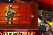 《王牌战士》游戏巨熊加点推荐（打造强力巨熊，畅享游戏乐趣）