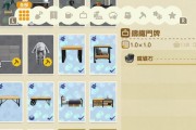 《动物之森》地球日活动玩法全解析（一起来保护地球，从游戏开始）