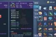 《龙族幻想》游戏快速获取钻石大全（多种方法轻松获取钻石，让你在游戏中轻松愉快！）