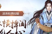 《乐土》金牌打手养成计划（从萌新到高手，一步步成长！）