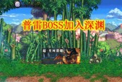 《DNF》沉浸在湛蓝之星河的世界（探寻湛蓝之星河属性，深入了解《DNF》）