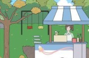 《求婚是不可能成功的》第6关攻略（全面解析第6关的关键点与攻略技巧）