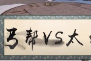 《天涯明月刀》游戏丐帮连招搭配攻略