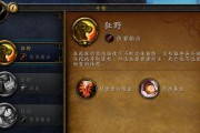 宠物猎人的拍照攻略（记录与宠物的美好时刻，掌握拍照技巧）