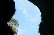 斗战神青龙仙境攻略（挑战最强BOSS，掌握九幽魔宫的秘密）