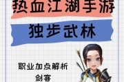 掌握卓雅技能加点攻略，成为游戏高手！（打造强大角色，卓越战斗！）
