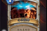 《风暴女神牧师技能选择攻略》（掌握关键技能，成为顶尖牧师）