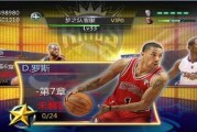 打造强大的NBA梦之队，技能攻略大揭秘（从零开始，成为NBA梦之队的终极玩家）