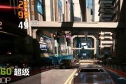 《以赛博朋克2077》公寓保安系统扫描攻略（如何找到公寓保安系统的位置和获取目标信息）
