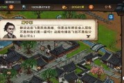 烟雨江湖索命拘魂任务攻略及后续任务完成方法（招魂幡、通灵印、修罗炼狱、解救阴魂、寻找真相）