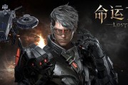 《圣剑联盟》城战攻略（掌握城战规则，赢得胜利）